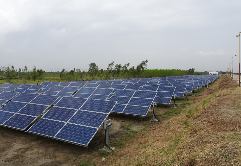 EESL Floats Tender for Land Acquisition for 50 MW Solar Projects in Maharashtra